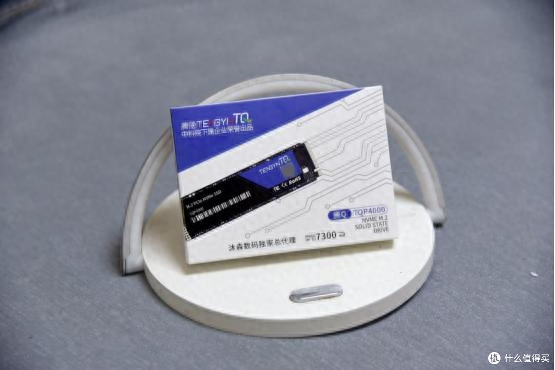 腾隐PCIe4.0固态硬盘TQP4000 1T评测:老电脑秒变性能小钢炮