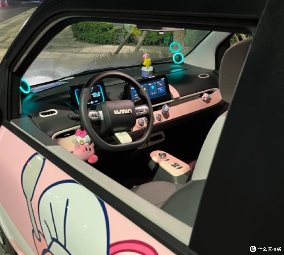 🚗我的lumin萌宝c位出道(糯玉米)