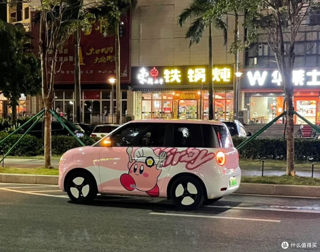 🚗我的lumin萌宝c位出道(糯玉米)
