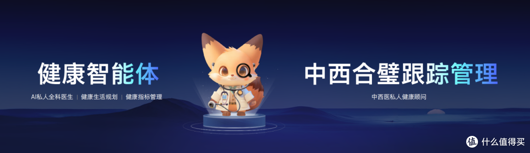 酷开品牌升级:超级智能体系引领AI全民化新时代