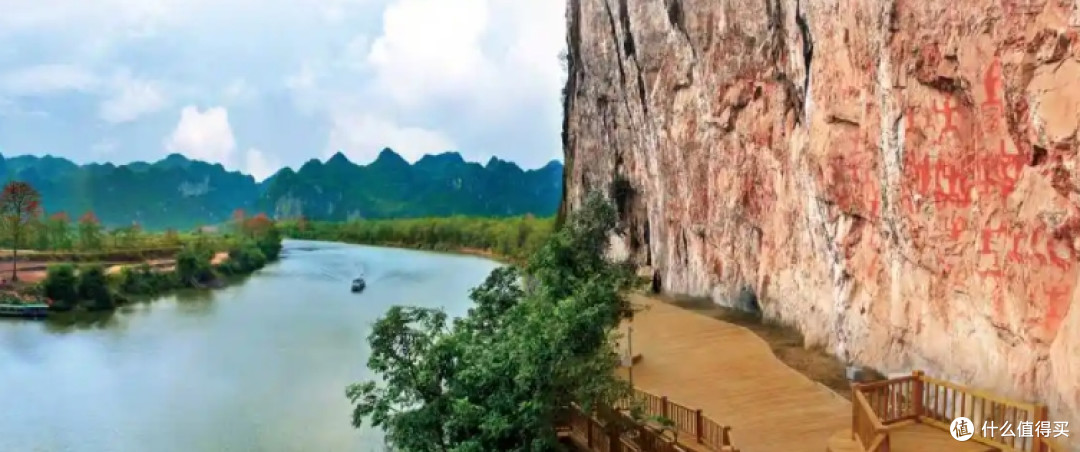 花山岩画景区旅游攻略:探秘千年岩画,邂逅壮美山水