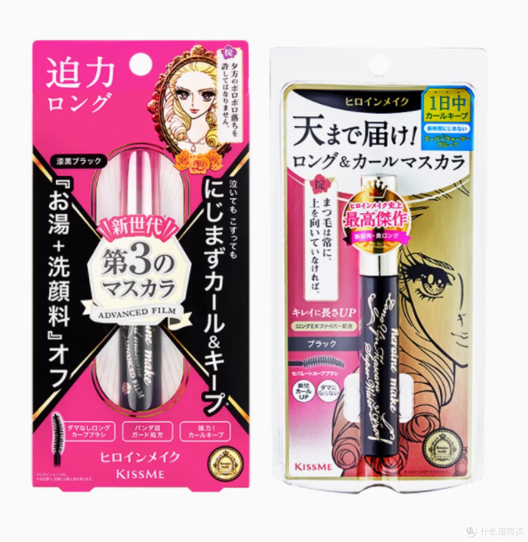 Kissme 奇士美睫毛膏二三代:打造迷人眼妆的魔法棒