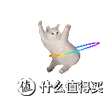 猫咪的主食罐头推荐!喵招、希喂、红狗猫罐头好不好?测评盘点