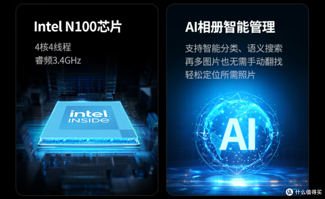Nas价格都不到手机的一半了，此时不入更待何时
