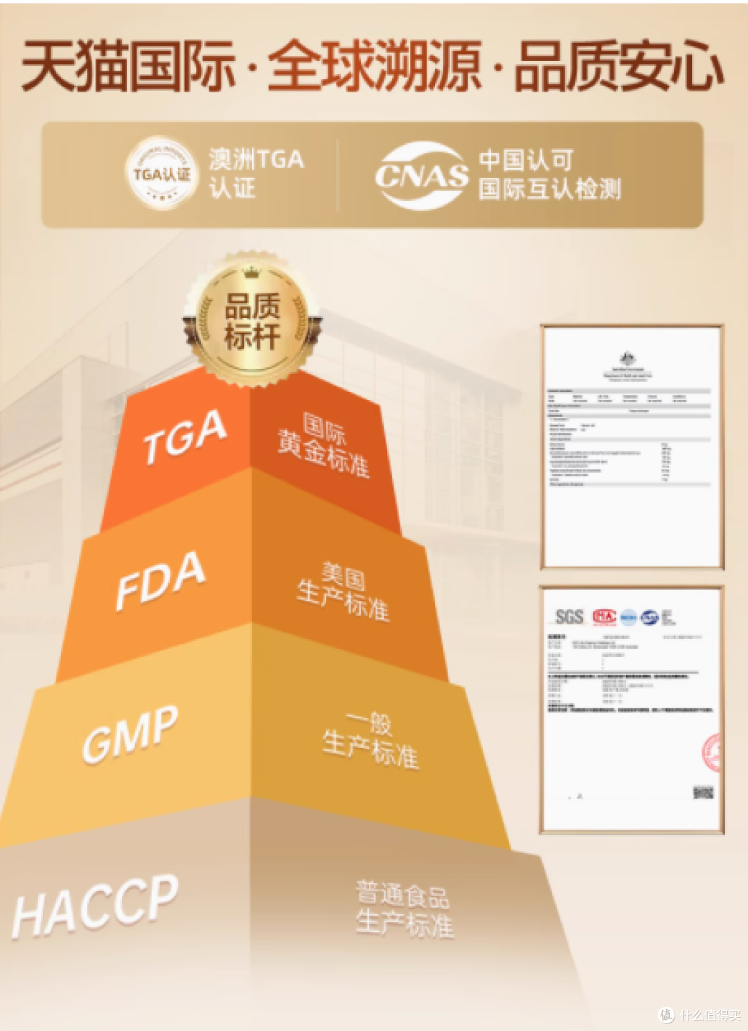 EZZ 藻油 DHA 聪明丸:为孩子的脑力赋能