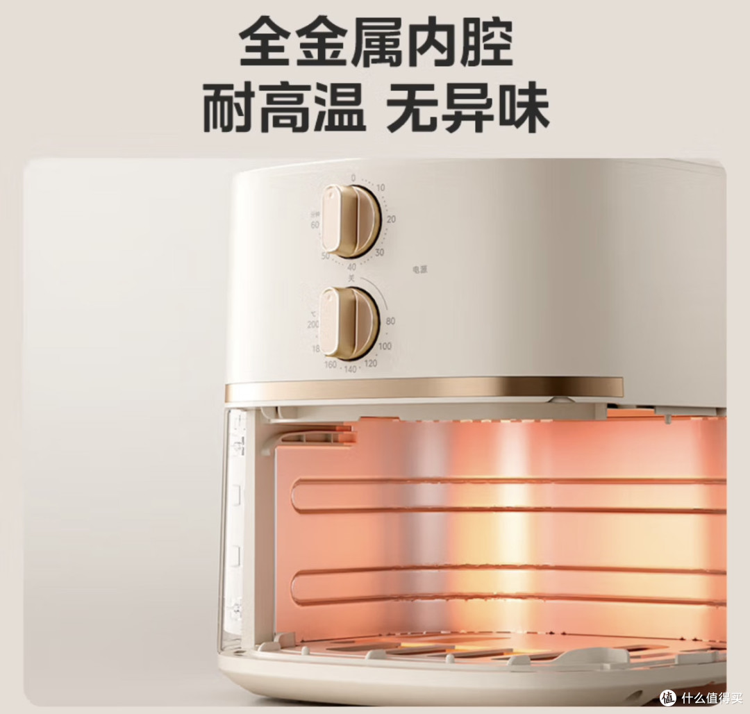 告别翻面烦恼!美的5.3L空气炸锅开启健康烹饪新体验