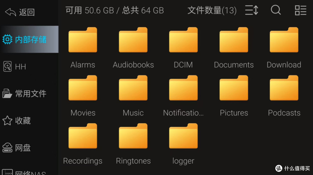 开博尔DMP-K7数播开箱评测：潜藏在漆黑外表下的音乐全能手