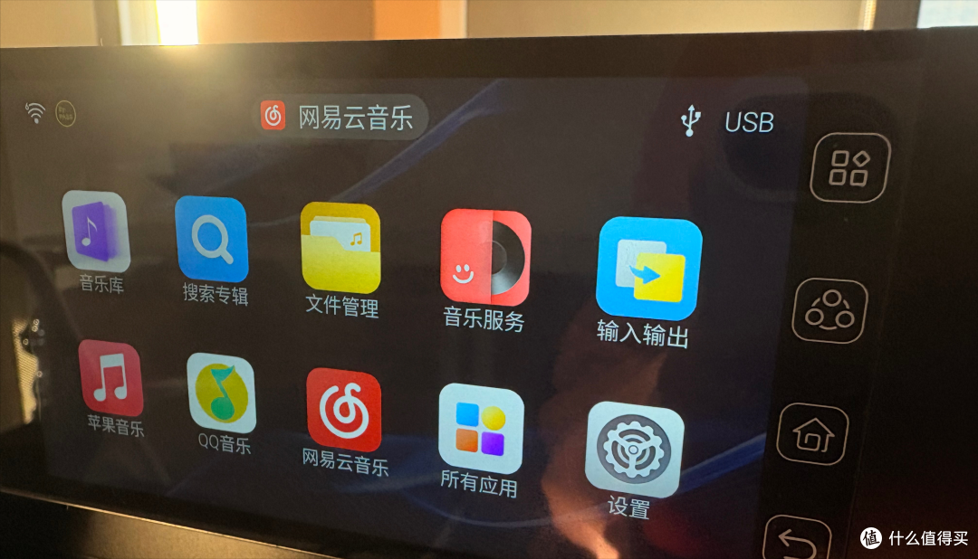开博尔DMP-K7数播开箱评测：潜藏在漆黑外表下的音乐全能手