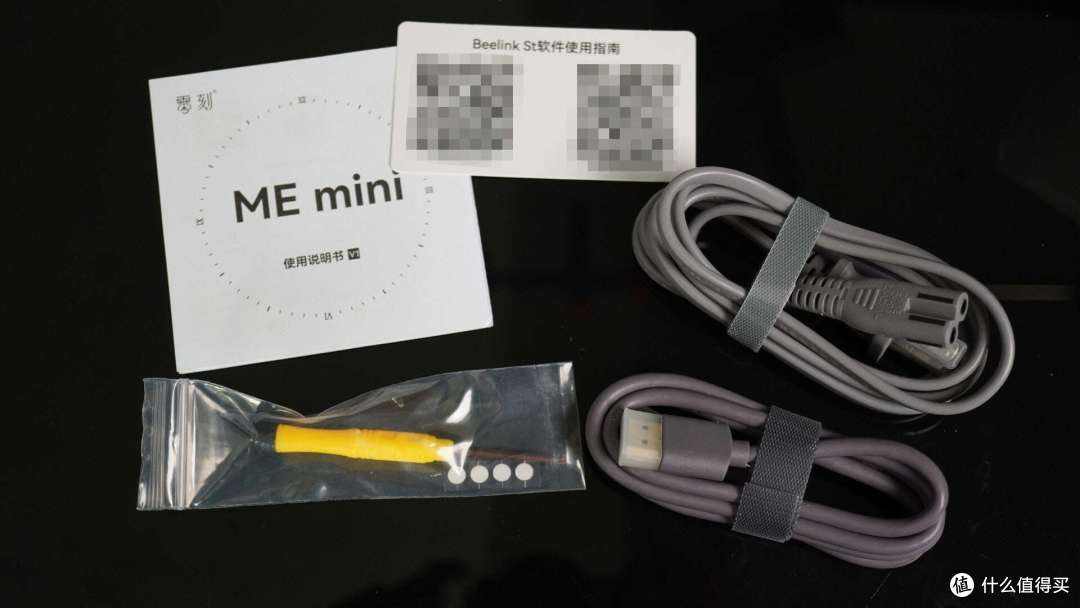 掌上家庭影音中心 - 零刻ME mini全闪小主机