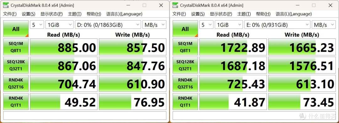 掌上家庭影音中心 - 零刻ME mini全闪小主机