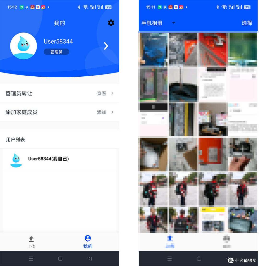 掌上家庭影音中心 - 零刻ME mini全闪小主机