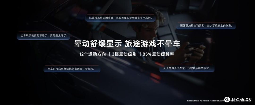 首发骁龙8至尊领先版，电竞性能旗舰荣耀GT Pro仅3199元起