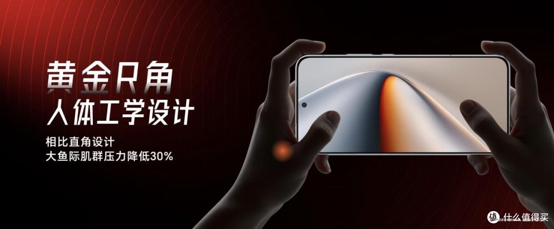 首发骁龙8至尊领先版，电竞性能旗舰荣耀GT Pro仅3199元起