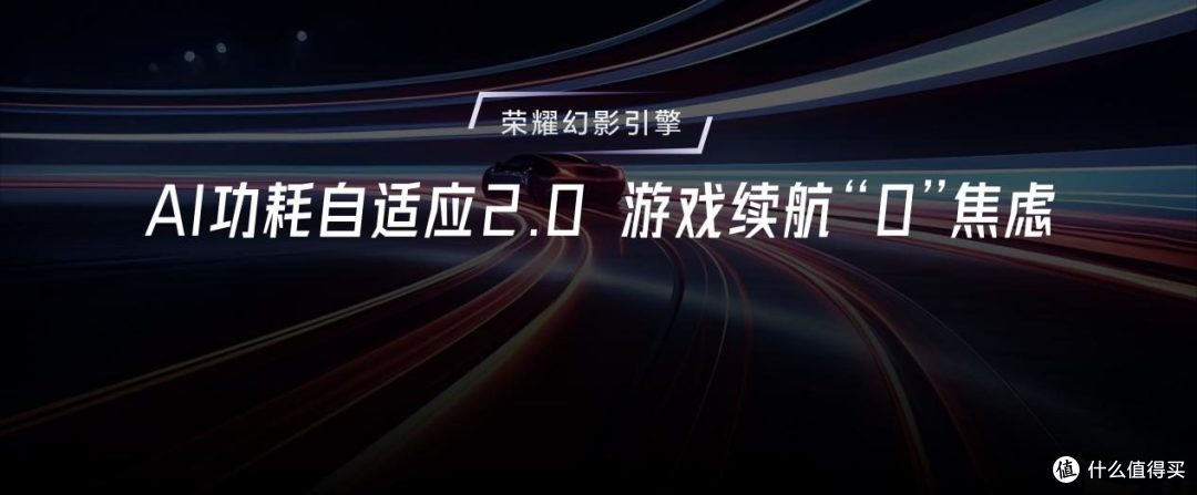首发骁龙8至尊领先版，电竞性能旗舰荣耀GT Pro仅3199元起
