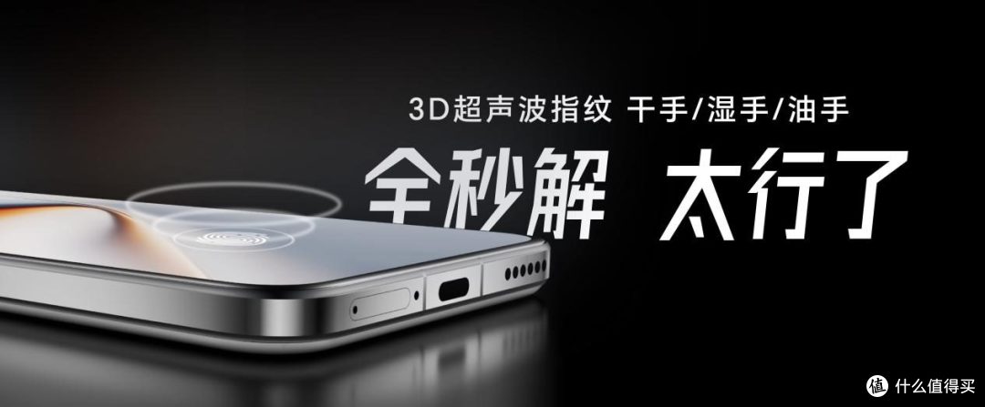 首发骁龙8至尊领先版，电竞性能旗舰荣耀GT Pro仅3199元起