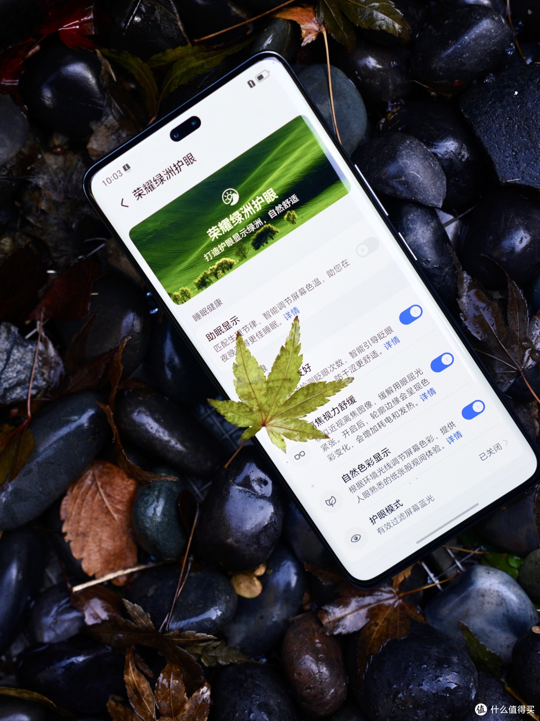 荣耀终于妥协,16GB+512GB跌价1070元,顶配旗舰无奈一降再降