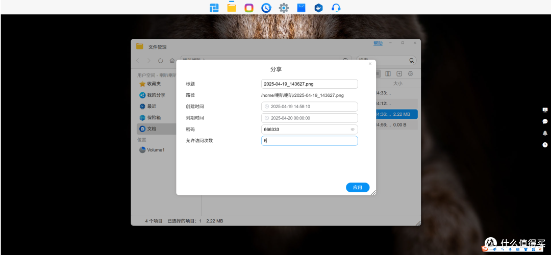 更适合企业用户入手的全闪NAS,8盘位铁威马F8 SSD PLUS深度体验