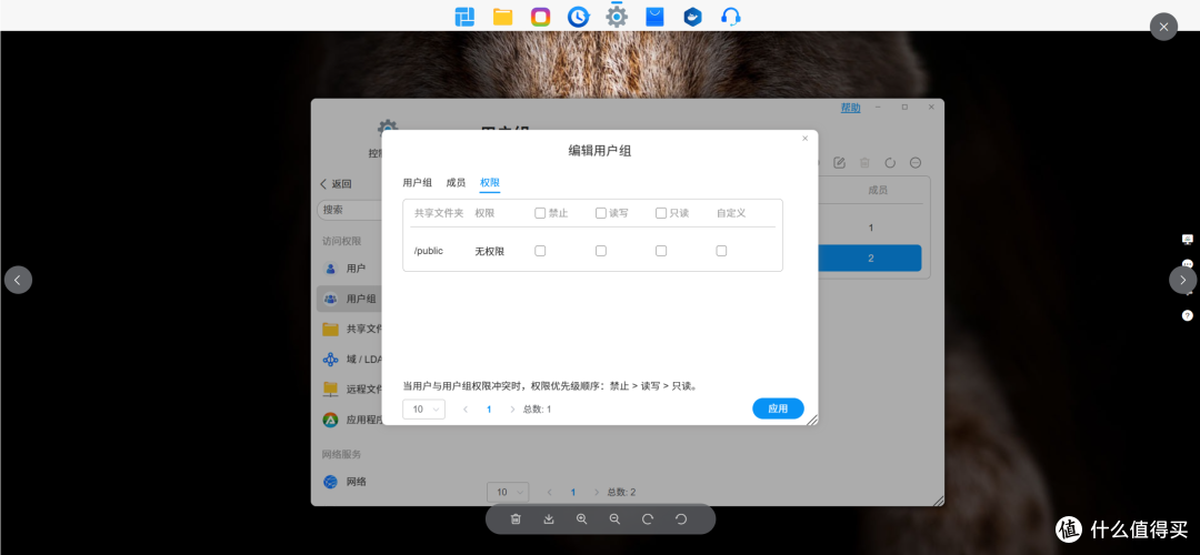 更适合企业用户入手的全闪NAS,8盘位铁威马F8 SSD PLUS深度体验