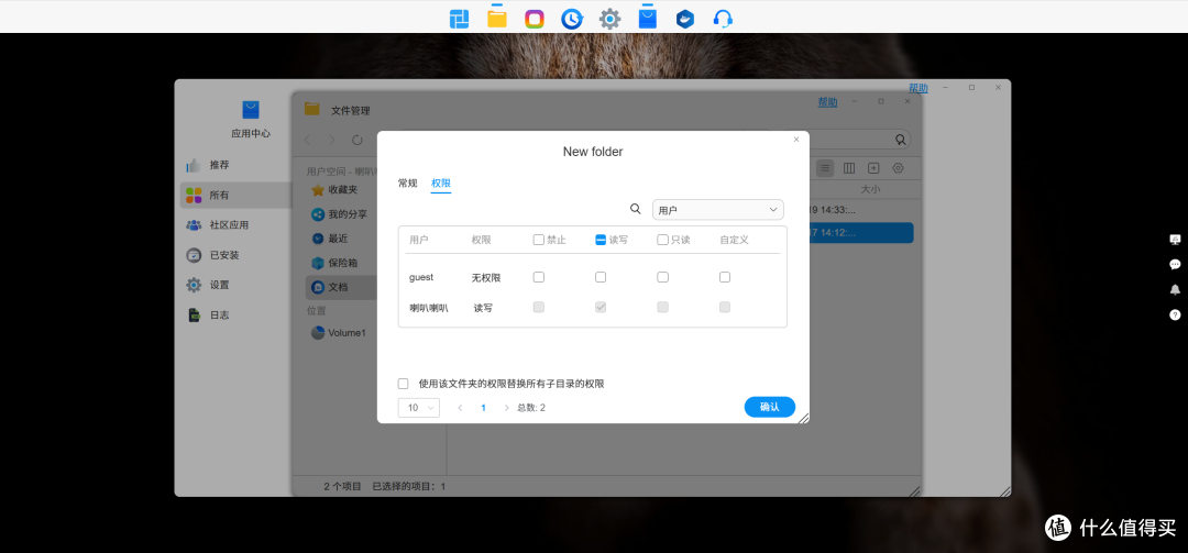 更适合企业用户入手的全闪NAS,8盘位铁威马F8 SSD PLUS深度体验