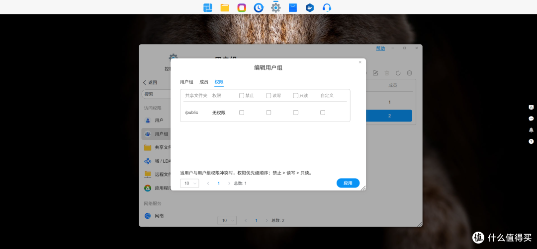 更适合企业用户入手的全闪NAS,8盘位铁威马F8 SSD PLUS深度体验