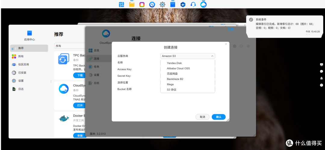 更适合企业用户入手的全闪NAS,8盘位铁威马F8 SSD PLUS深度体验
