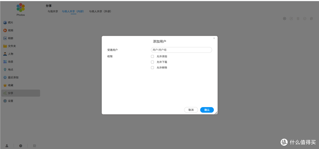 更适合企业用户入手的全闪NAS,8盘位铁威马F8 SSD PLUS深度体验