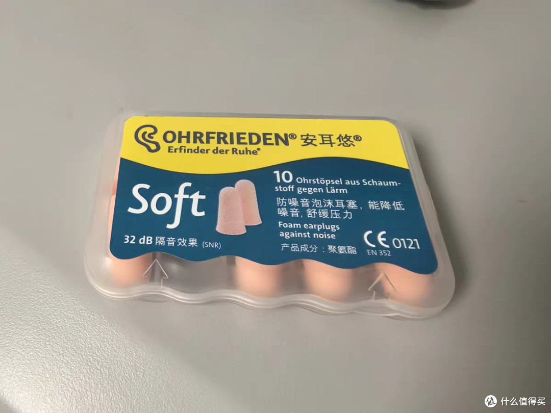 出行小助手，旅途更无忧