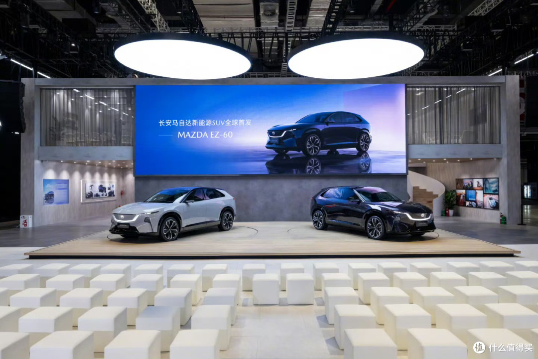 2025上海车展:马自达EZ-60发布