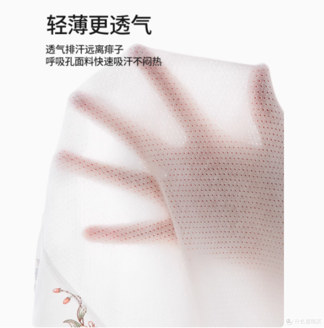 夏日清凉必备!贝肽斯儿童连体睡衣大揭秘