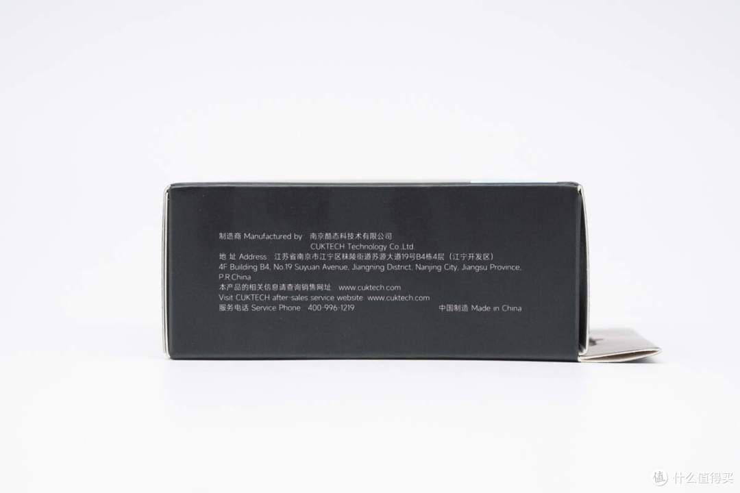 小巧轻便,55W快充,酷态科10号电能棒Mini移动电源评测
