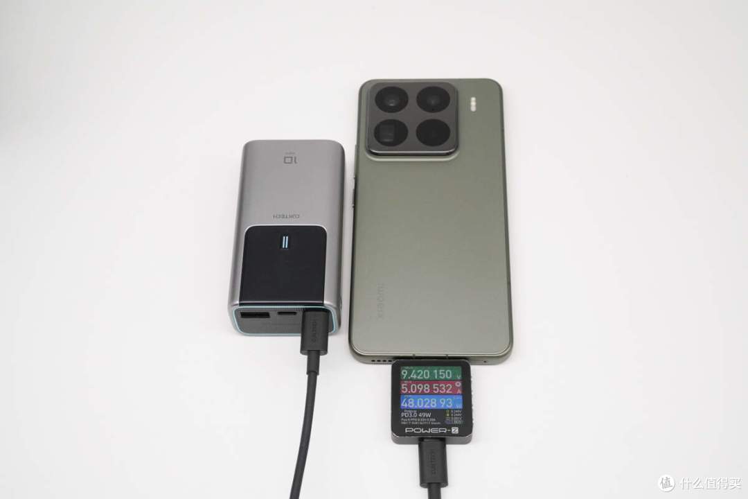 小巧轻便,55W快充,酷态科10号电能棒Mini移动电源评测