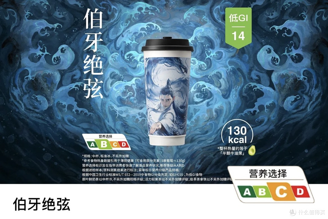 夏天来了，必推五款饮品🥤