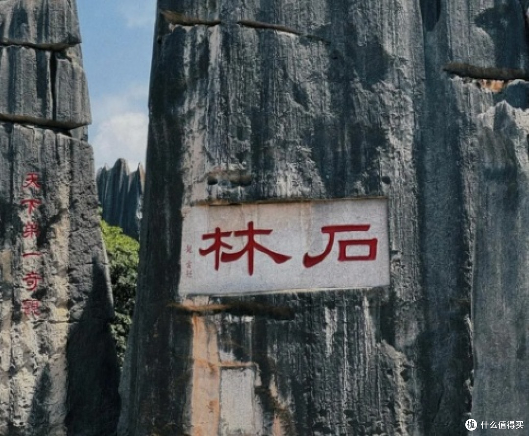 五一我就要飞云南!|一个打工人憋出来的假期计划指南