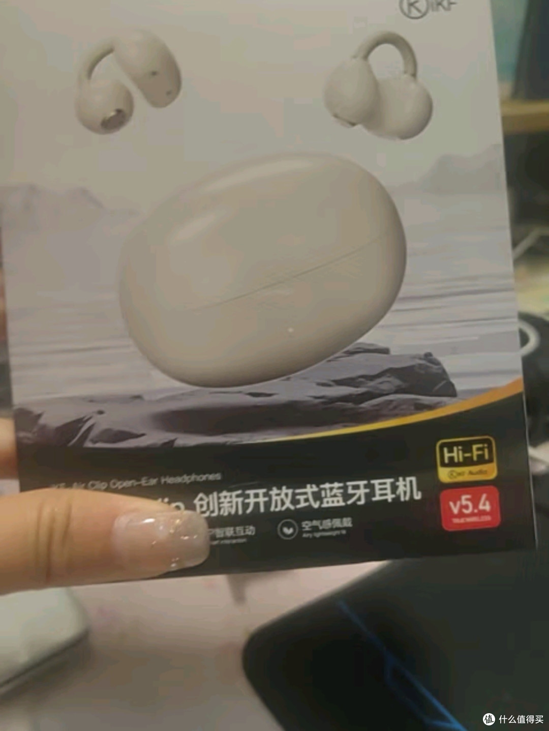 iKF Air Clip艺术版蓝牙耳机：以独特之姿，引领运动音乐新风尚