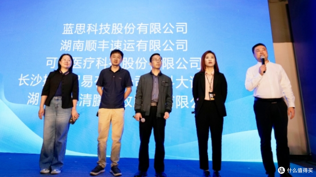长沙屿春季招聘 | 湖南省民营企业服务月启动,千场招聘促就业