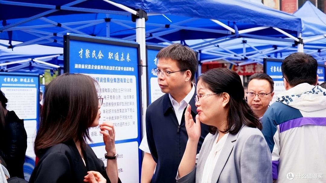 长沙屿春季招聘 | 湖南省民营企业服务月启动,千场招聘促就业