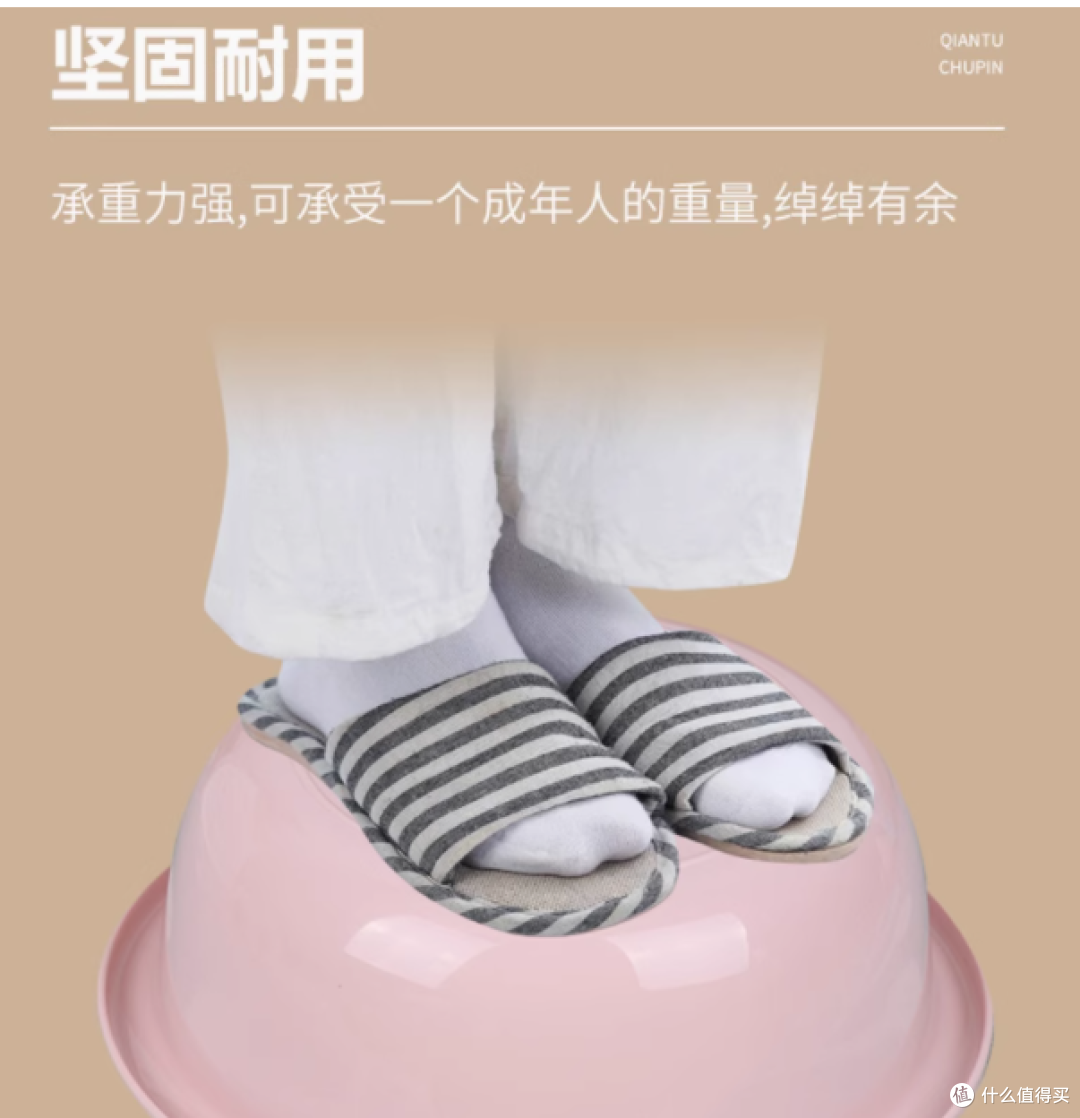 健安塑料脸盆:家居必备的实用好物