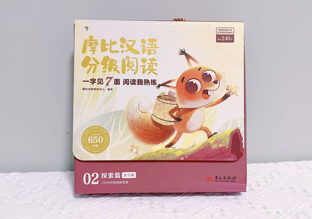 消费降级但教育不降级:幼儿园妈妈的年度好书推荐