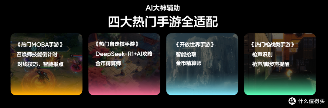 搭载3nm天玑9400+，真我GT7正式发布，2599元起