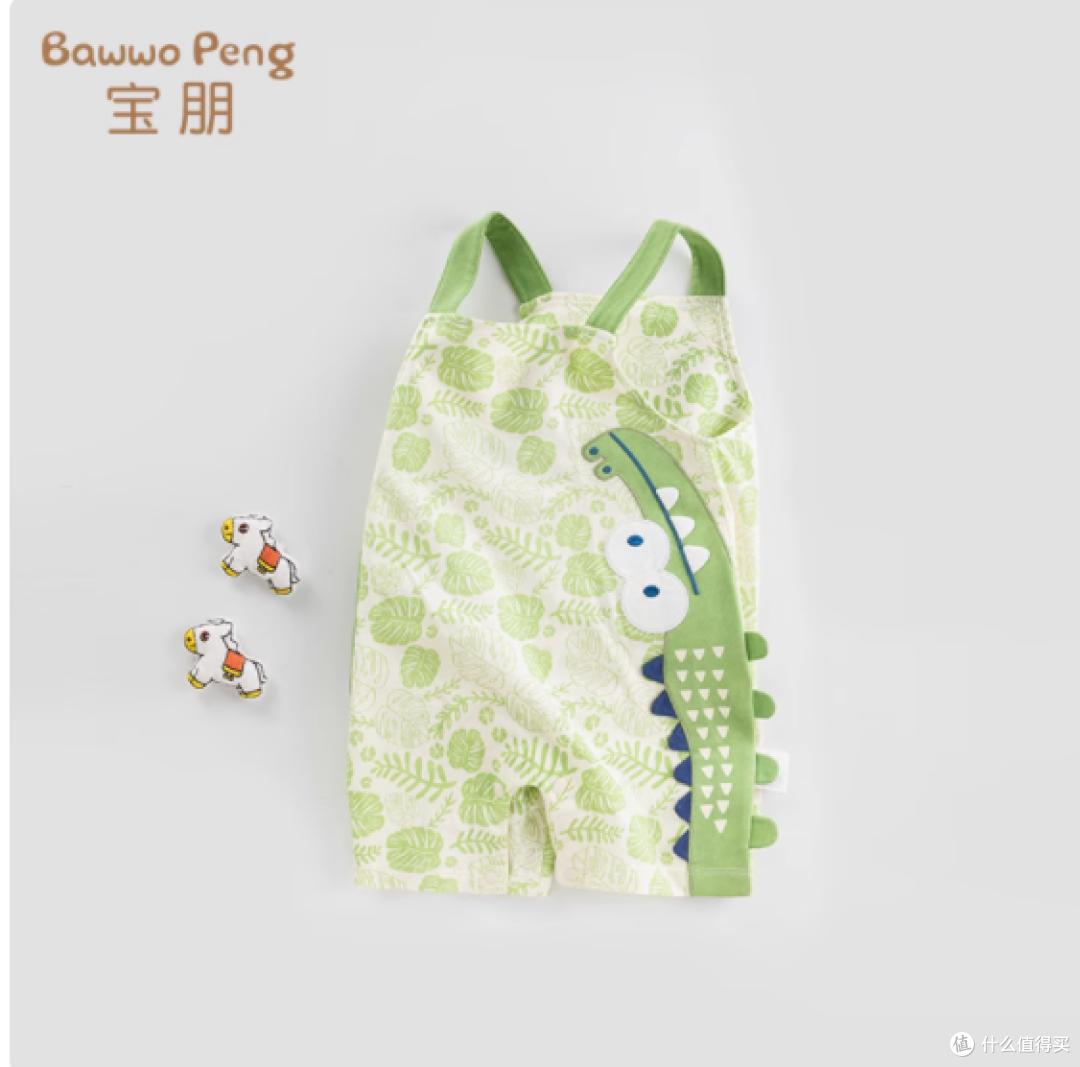 宝朋旗舰店宝宝夏季连体衣，给宝贝清凉一夏