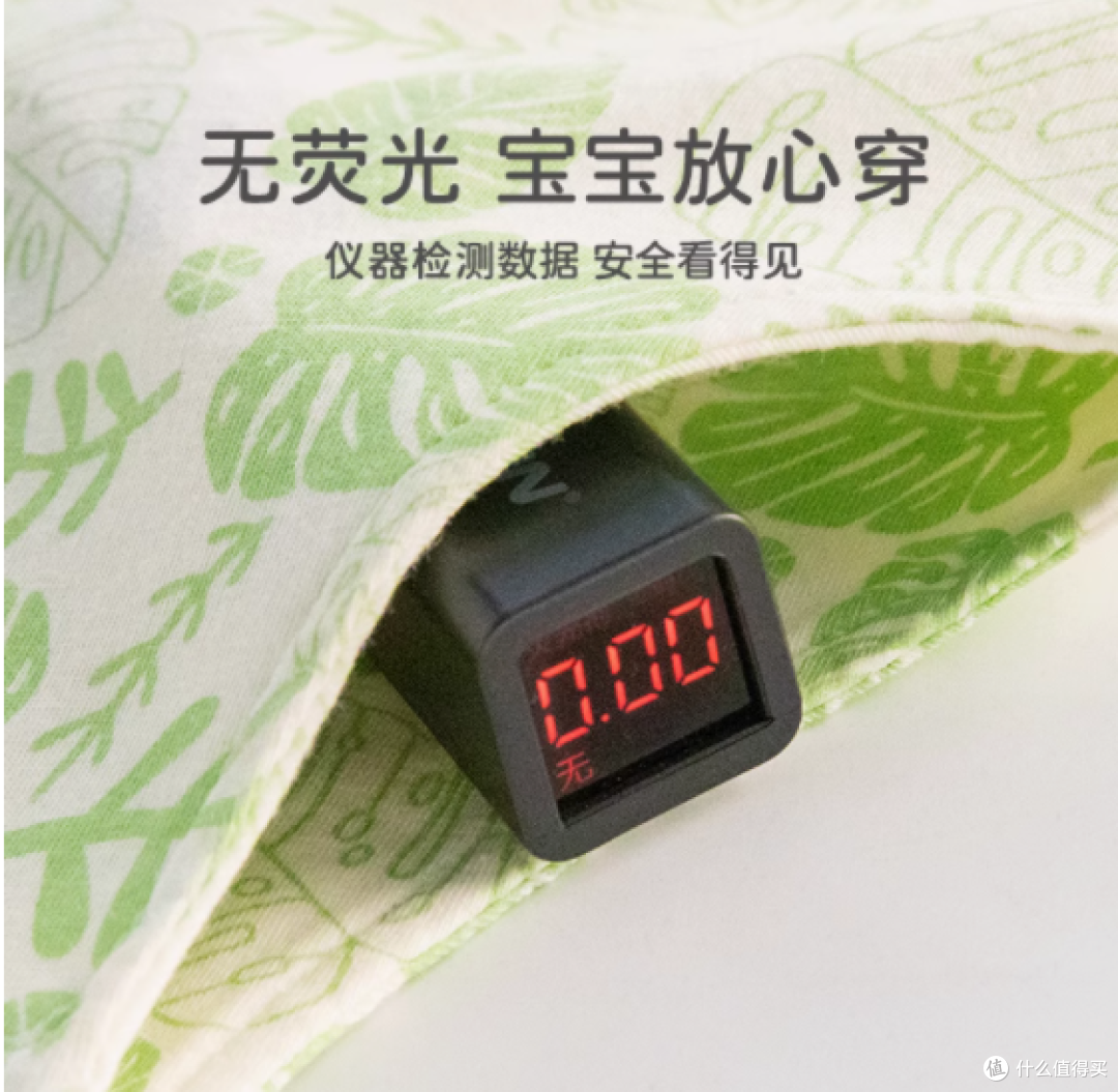夏日宝贝时尚新宠：宝朋旗舰店鳄鱼骑士连体衣