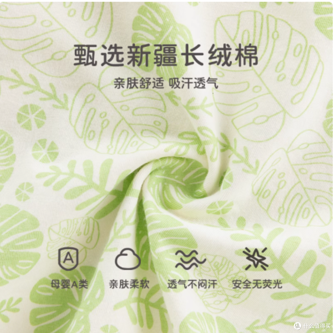 夏日宝贝时尚新宠：宝朋旗舰店鳄鱼骑士连体衣