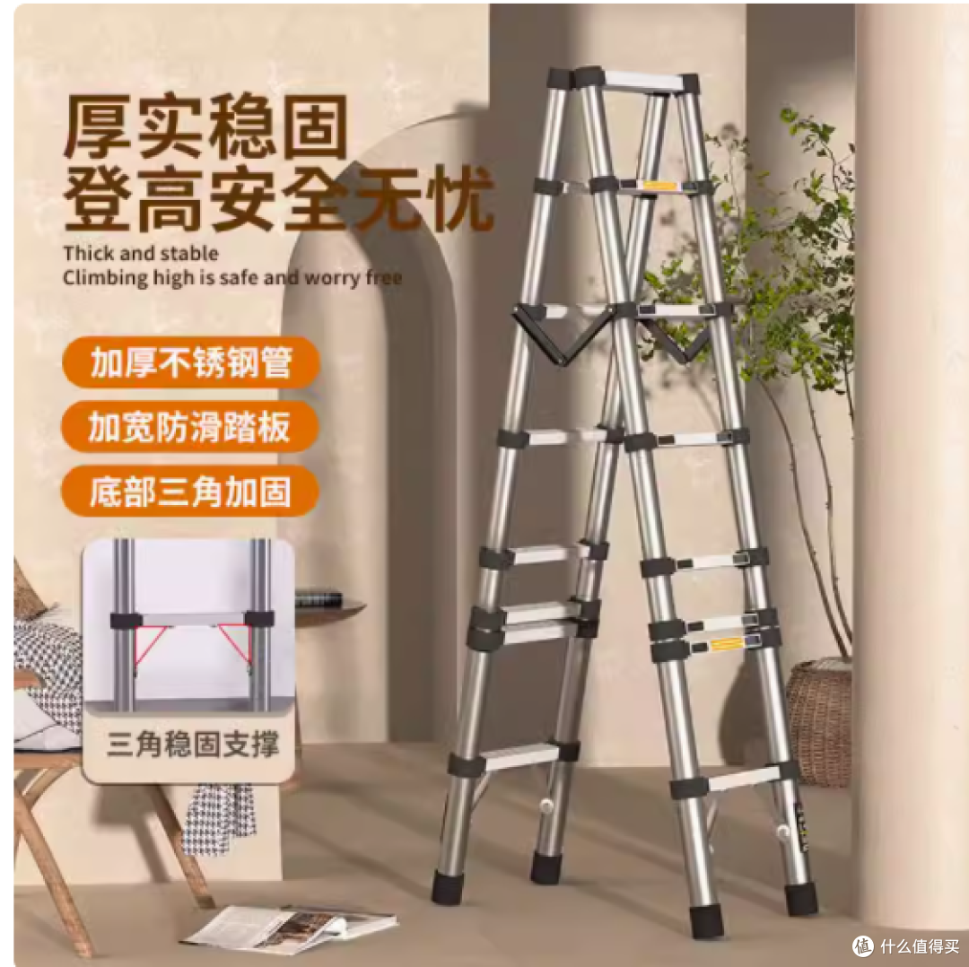 鹏月莱伸缩梯子:多功能的便捷登高伙伴