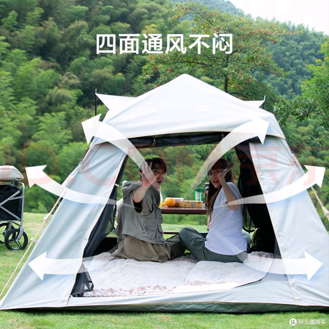 户外休息，垂钓全能帐篷
