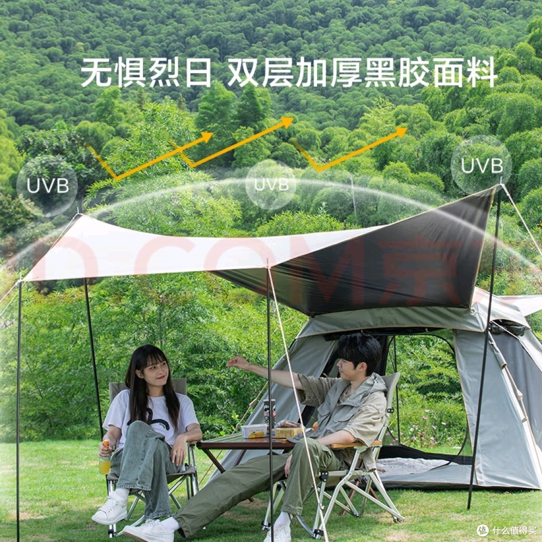 户外休息，垂钓全能帐篷