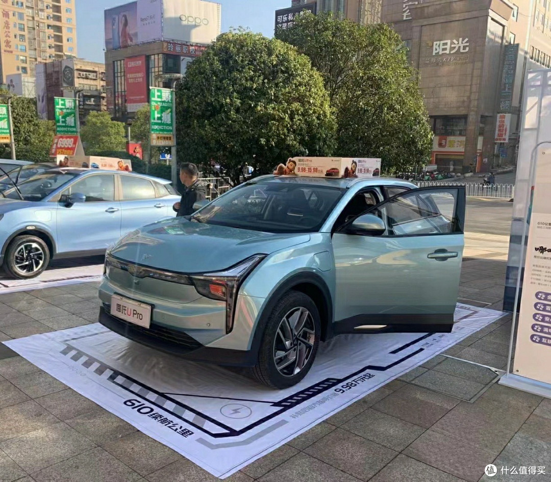 哪吒U Pro首次驾驶：性价比与实用性的完美结合