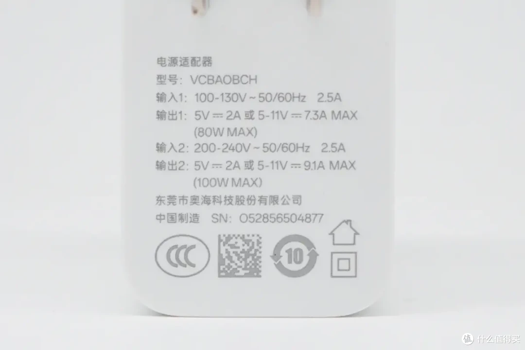 评测真我GT7:小孩才做选择,超7K大电池+百瓦闪充全都要!