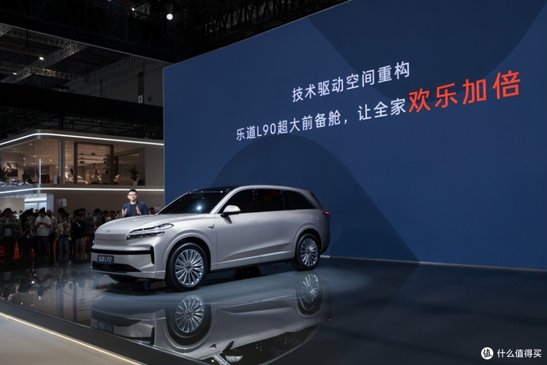 蔚来乐道携乐道L90与乐道L60双车登陆上海车展