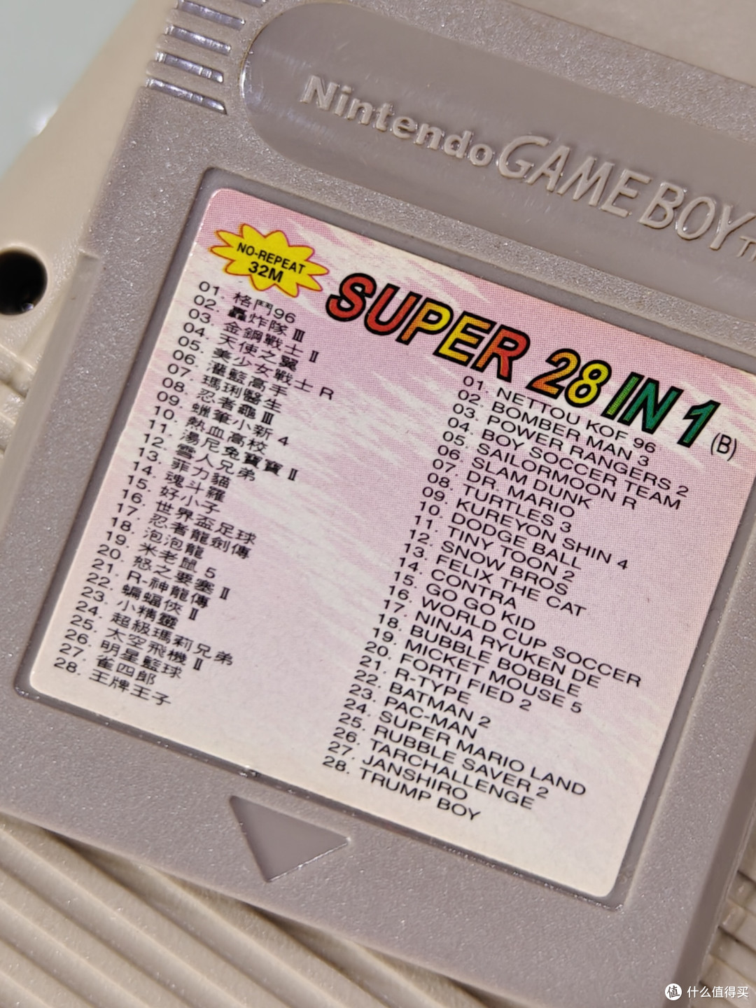 掌机怀旧计划之Gameboy & gameboy pocket