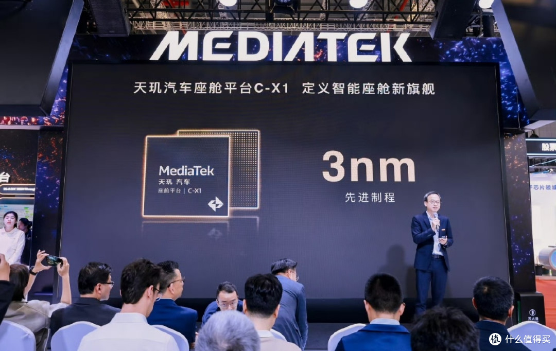 上海车展3nm工艺车载芯片来袭!